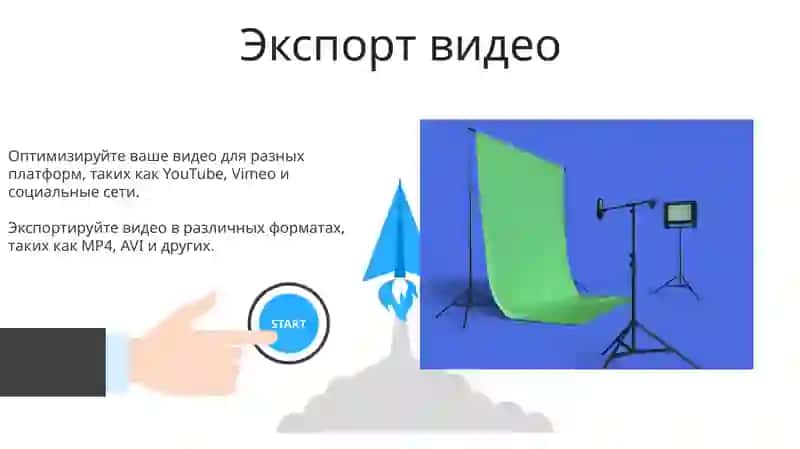 Техникалардан киритилган видеороликлар 3