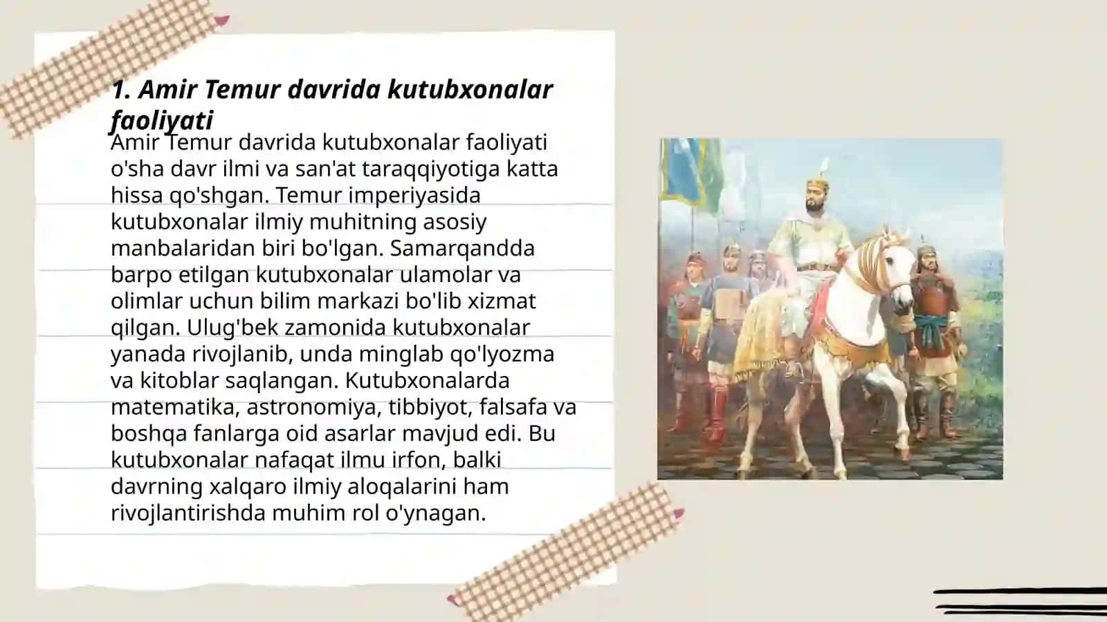 Amir Temur va temuriylar davridagi kutubxonalar 3