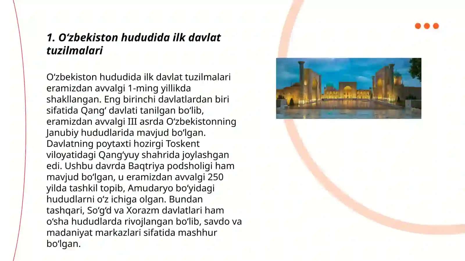 O‘zbekiston hududida ilk davlat tuzilmalari 3