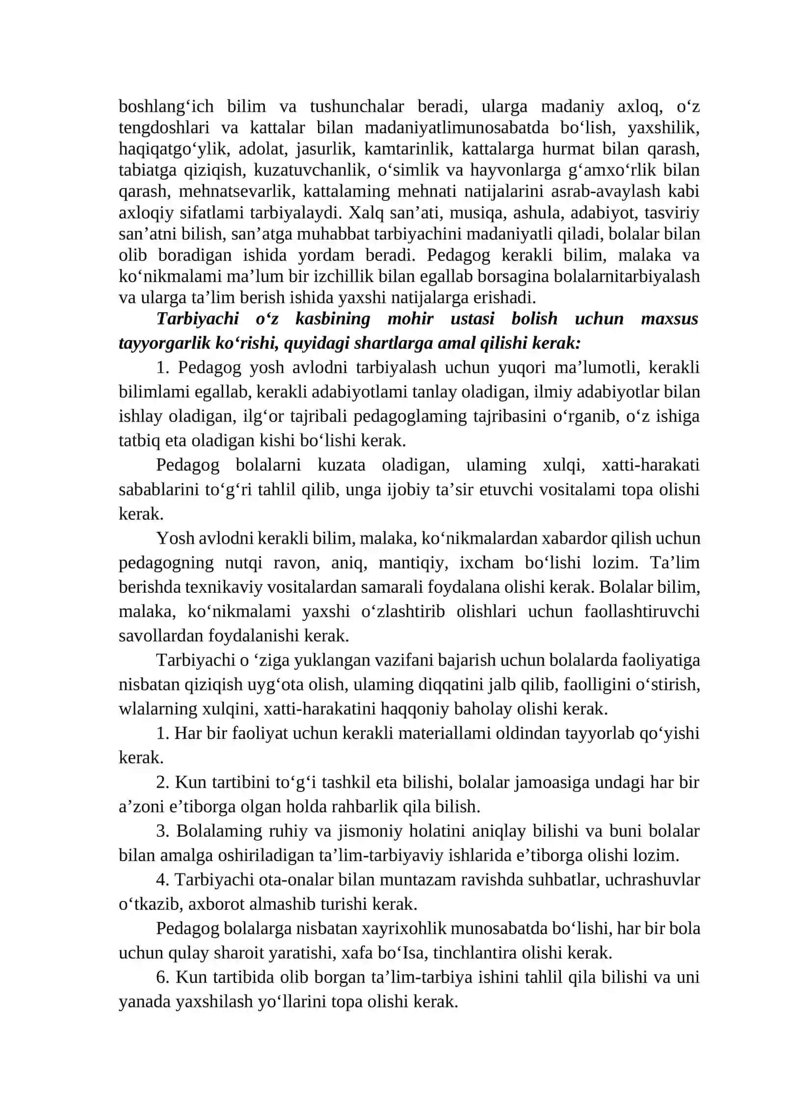 Tarbiyachi nutqiga qo`yilgan pedagogik talablar 3