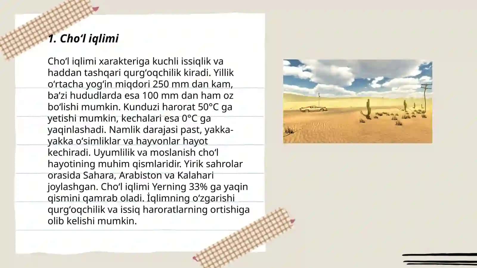 Choʻl va chala choʻl 3