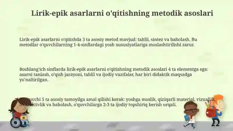 Lirik-epik asarlarni o'qitishning metodik asoslari 3