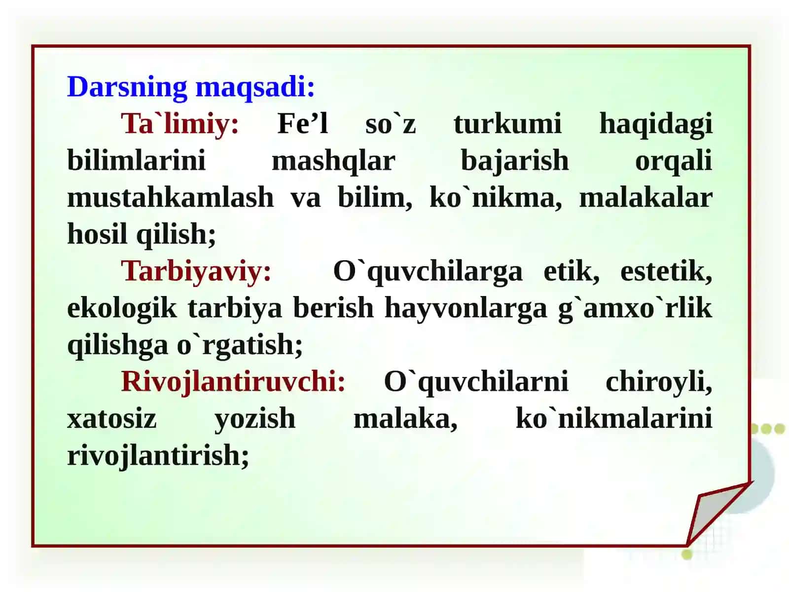 BO’LISHLI VA BO’LISHSIZ FE’LLAR 3