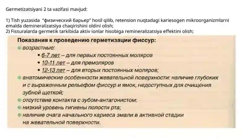 Fissura larger metizatsiyasi 3