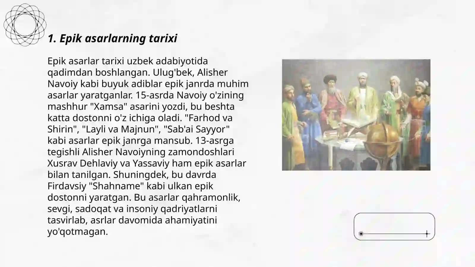 Epik asar kompozitsiyasi 3
