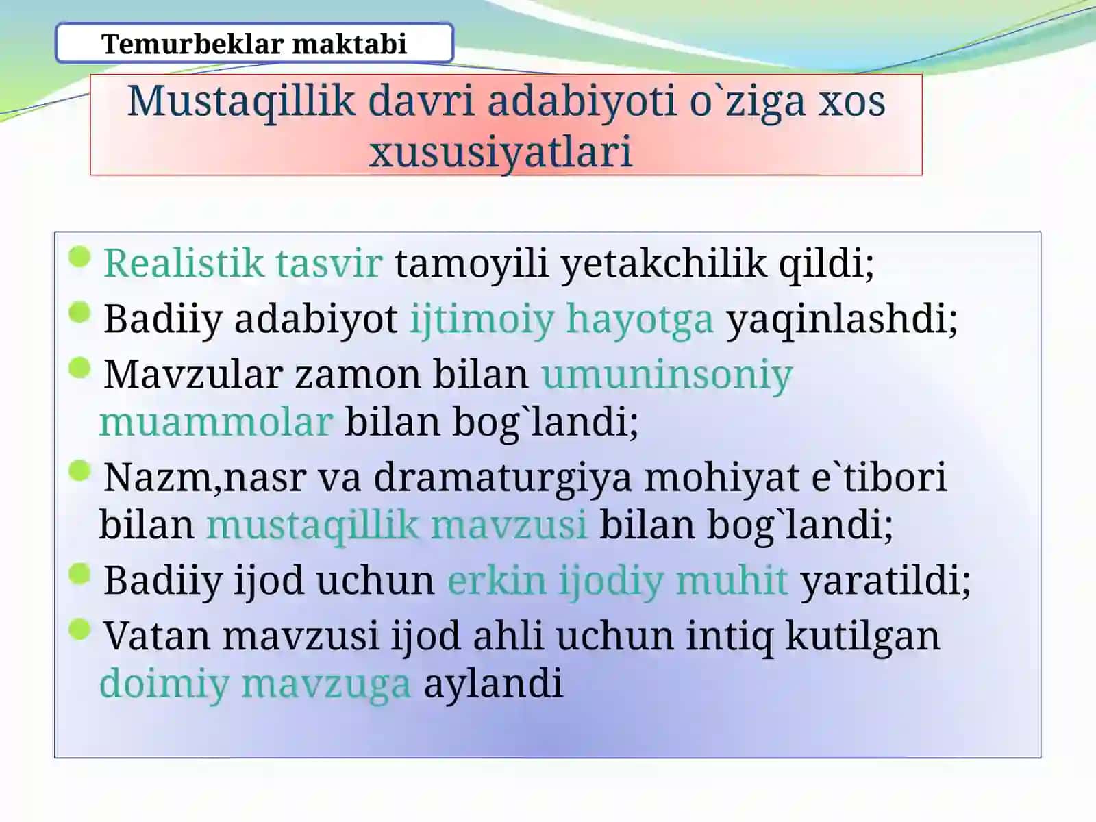 Mustaqillik davri she`riyati 3