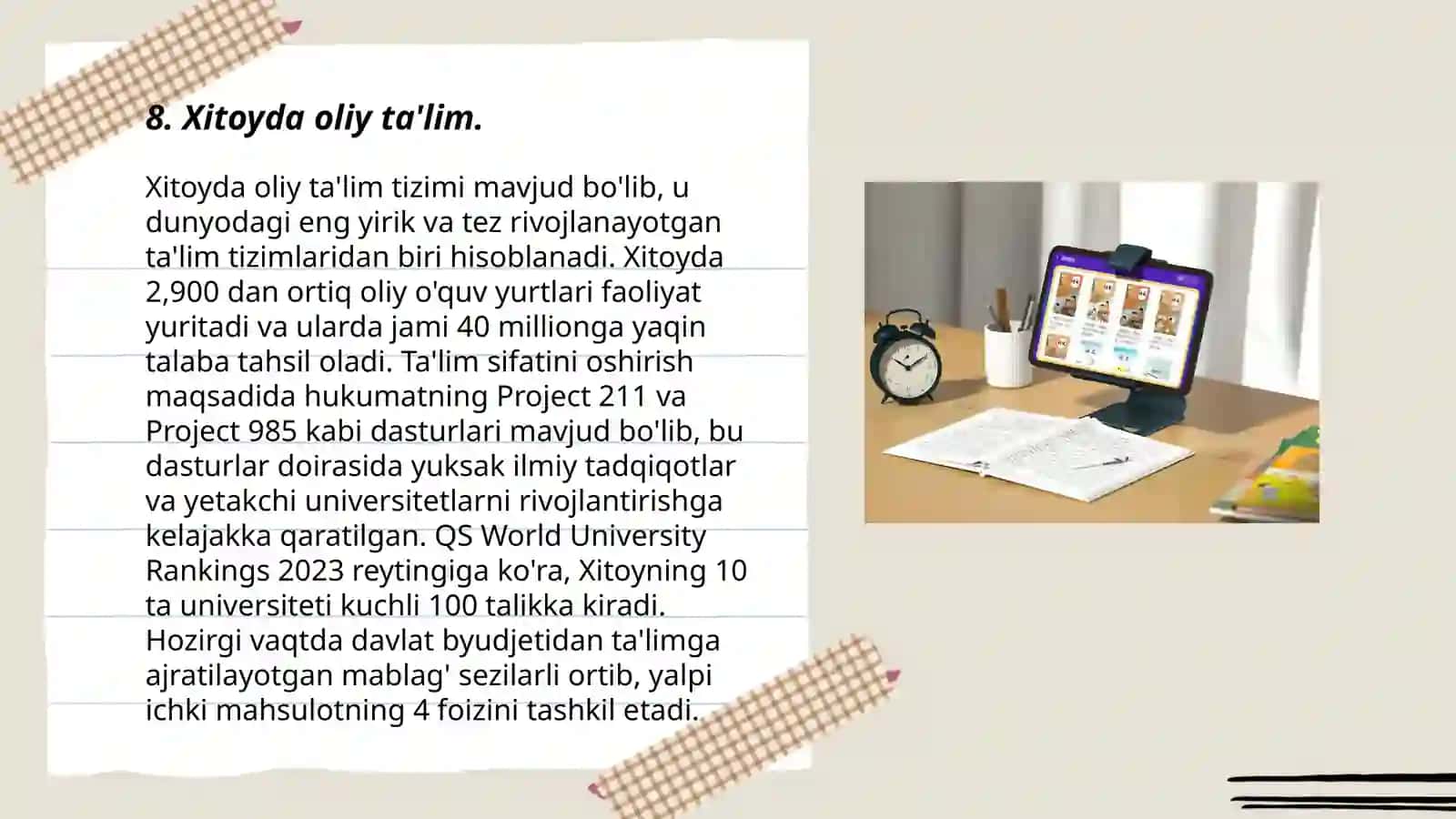 Xitoyda oliy ta'lim tizimi 3