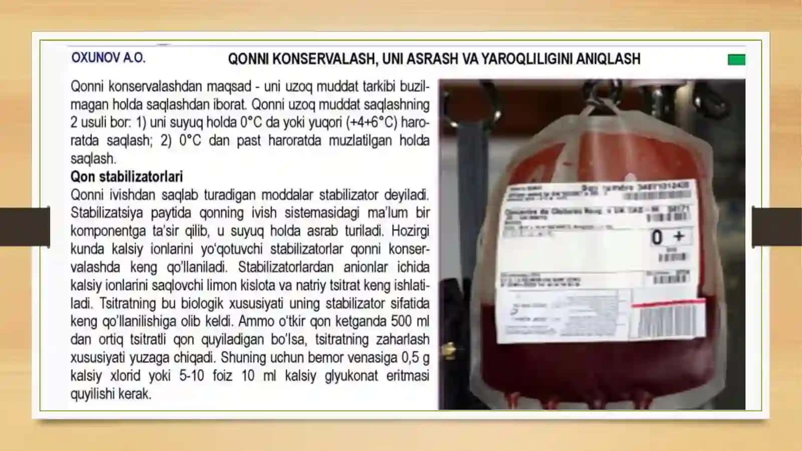 Transfuziologiya asoslari 3