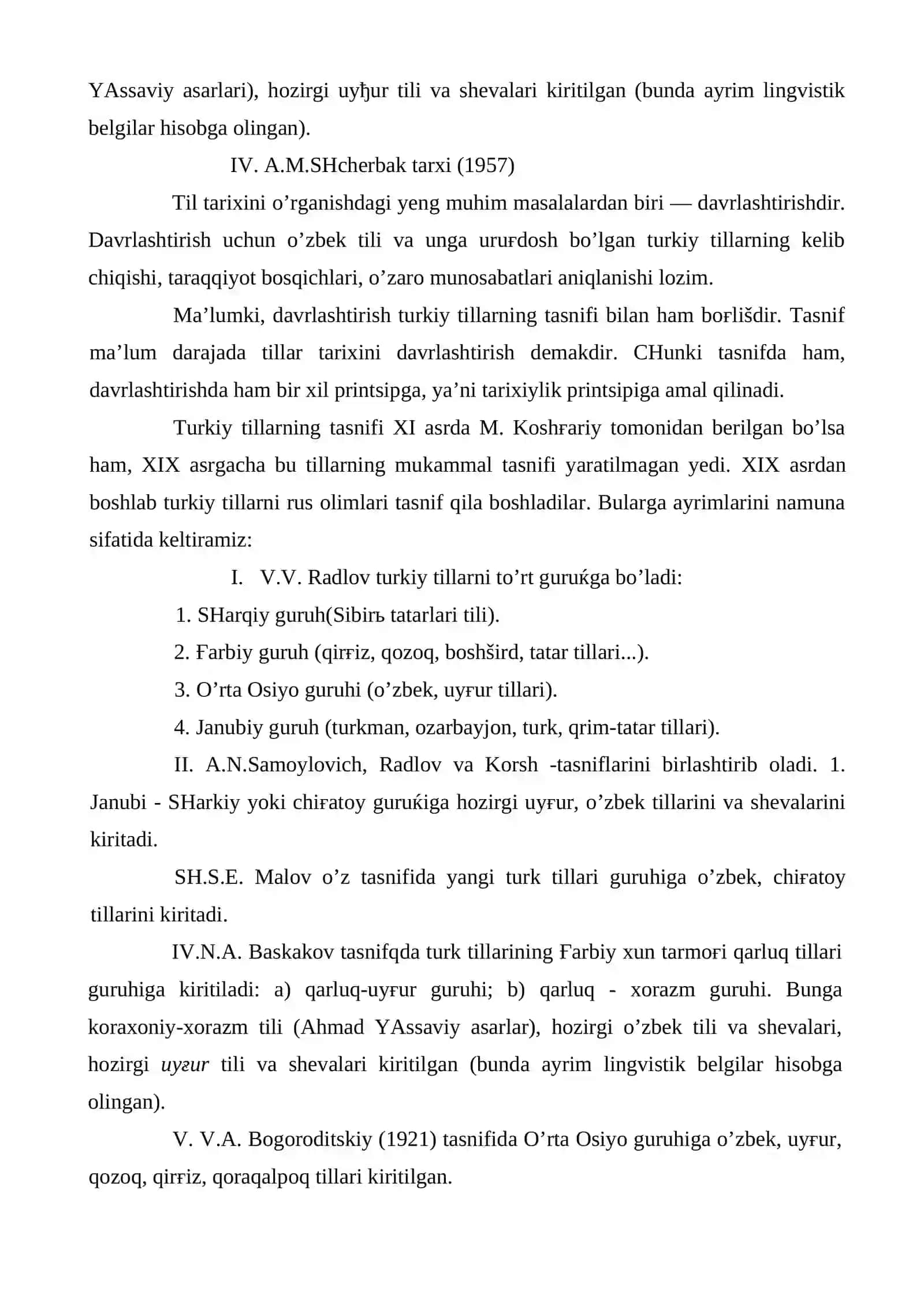 O’zbek xalqi va uning nomlanish tarixi 3