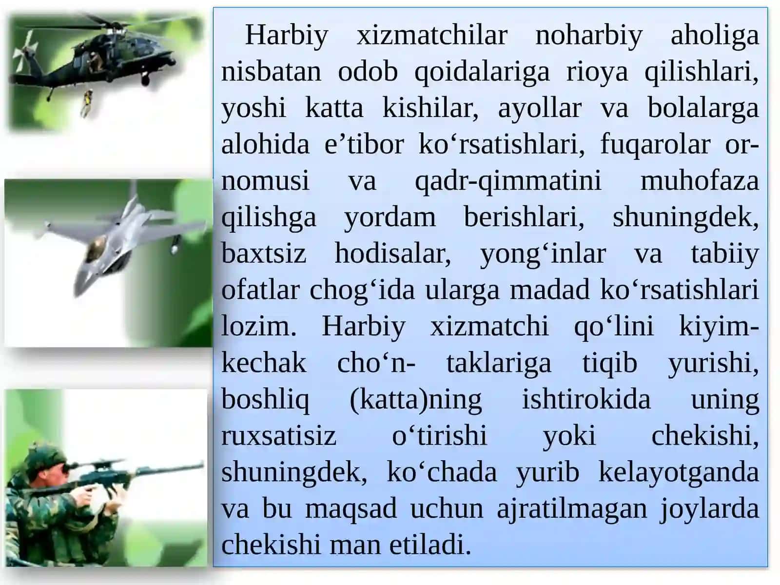 Harbiy qadriyat qoidasi 3