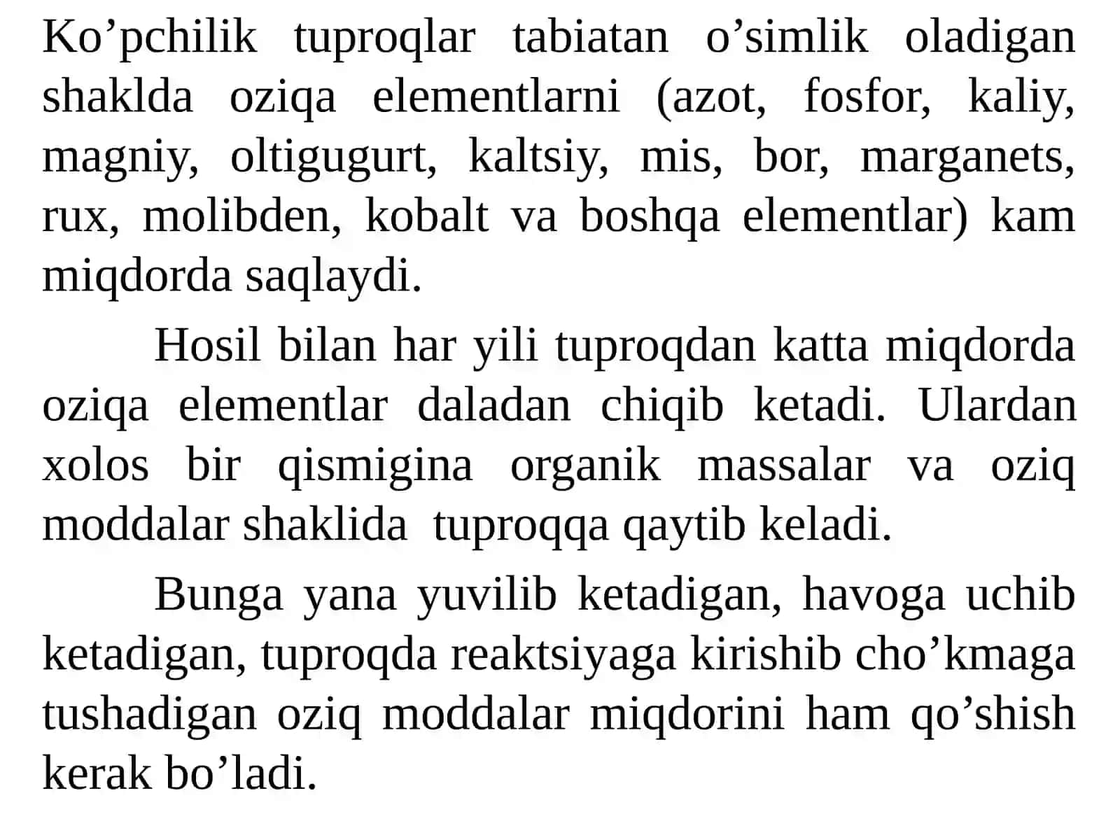 Agrokimyo fanining maqsadi va vazifalari 3