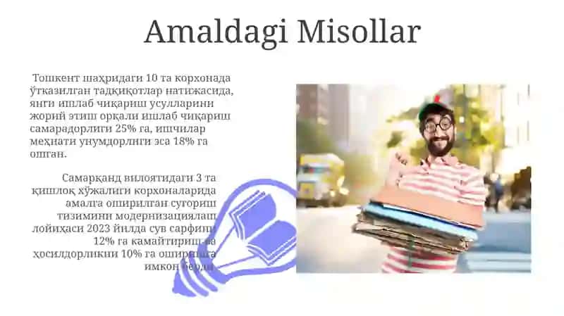 PRLIS 3