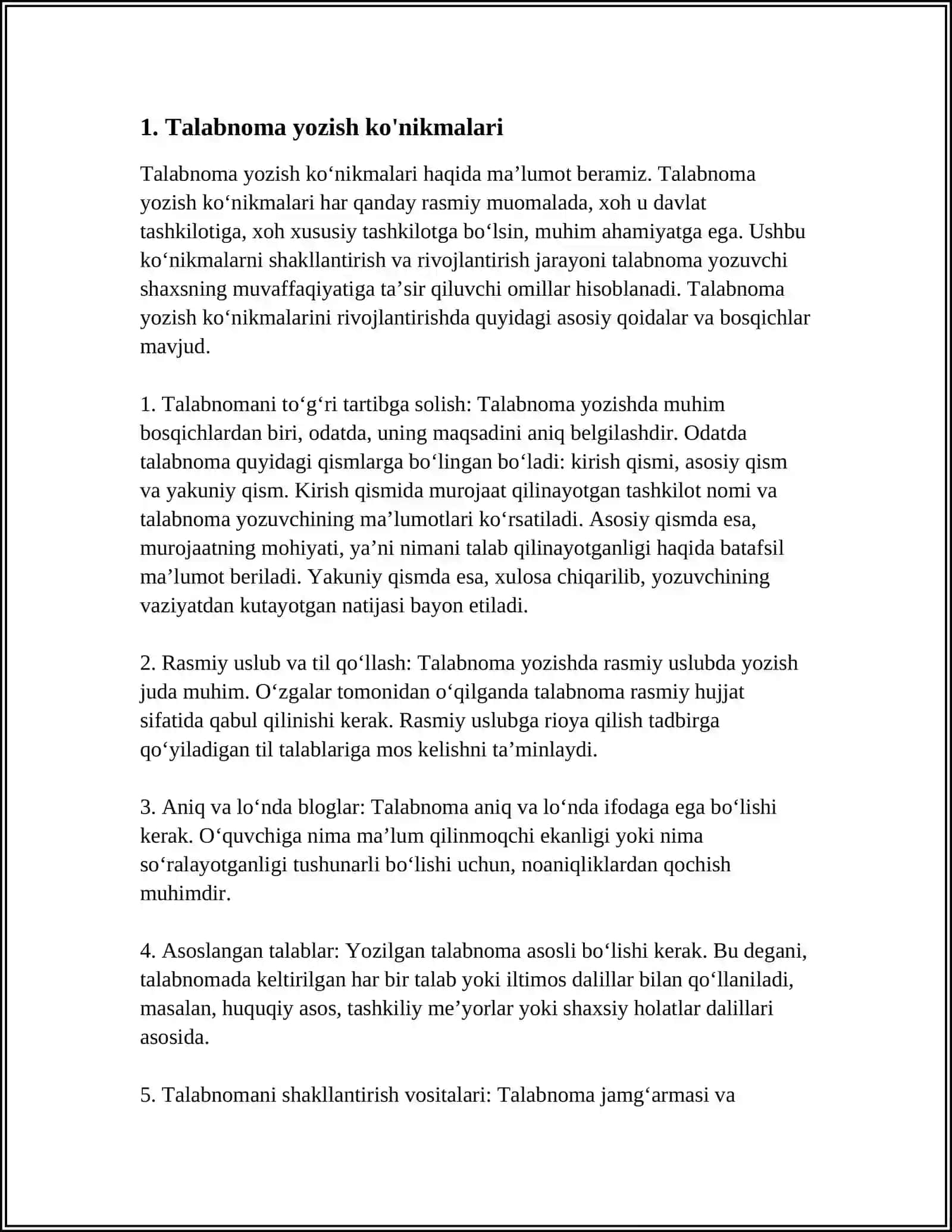 REQUEST LETTER 3