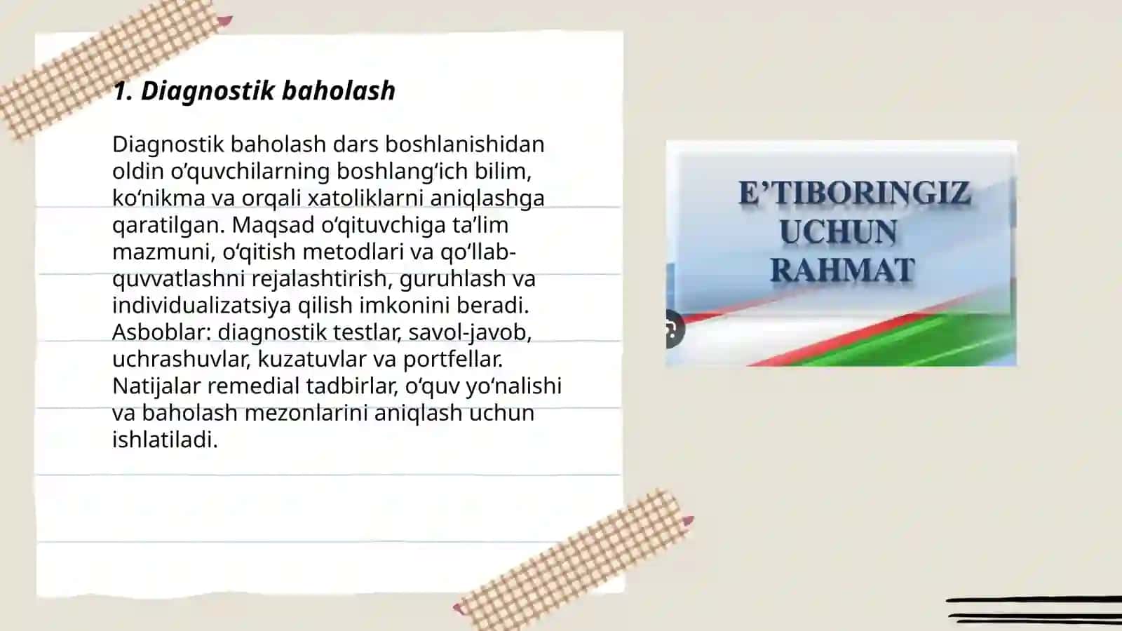 Baholashning vazifasiga koʻra turlari 3