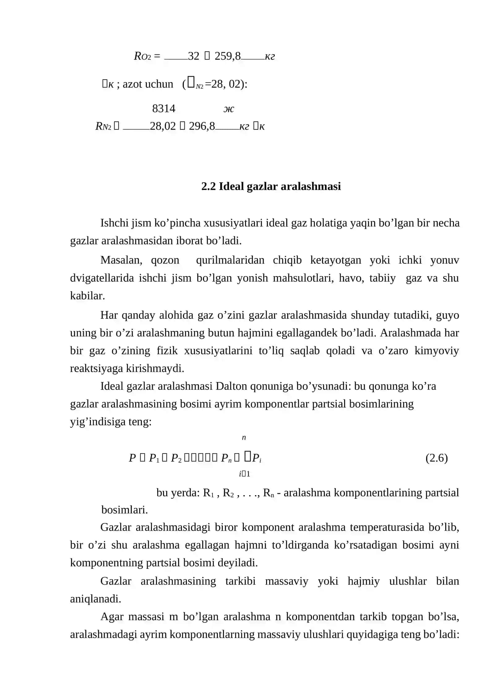 Gazning holat tenglamasi 3