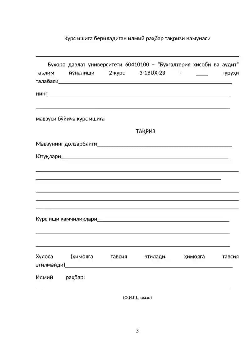 "Korxona aktivlarini tarkibini tahlil qilish" 3