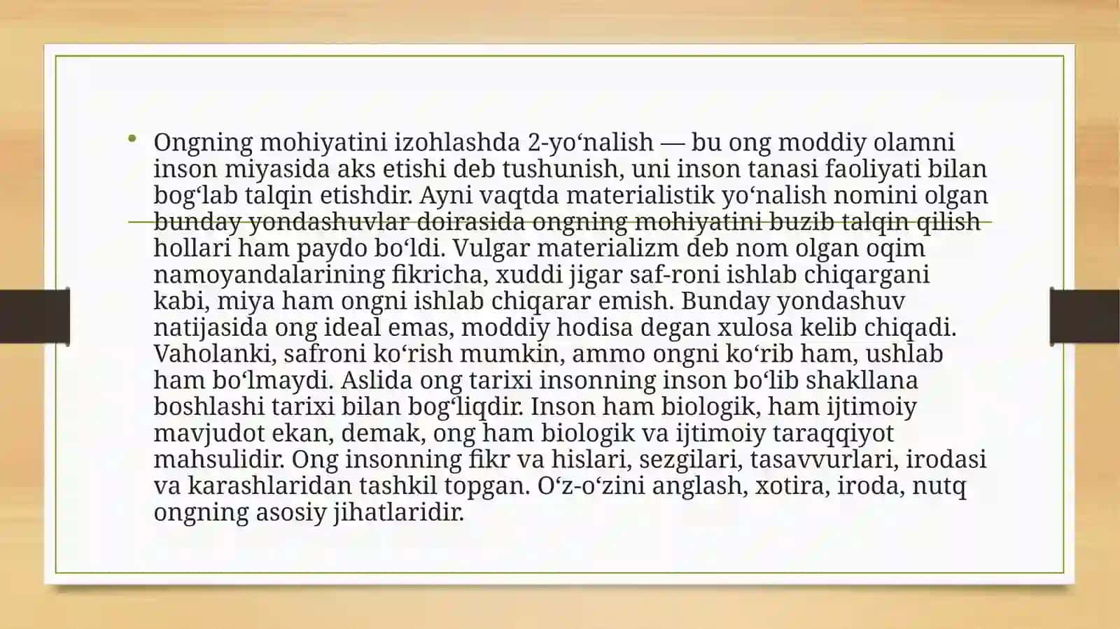 Ongning psixika me’zoni sifatida ajratilishi 3