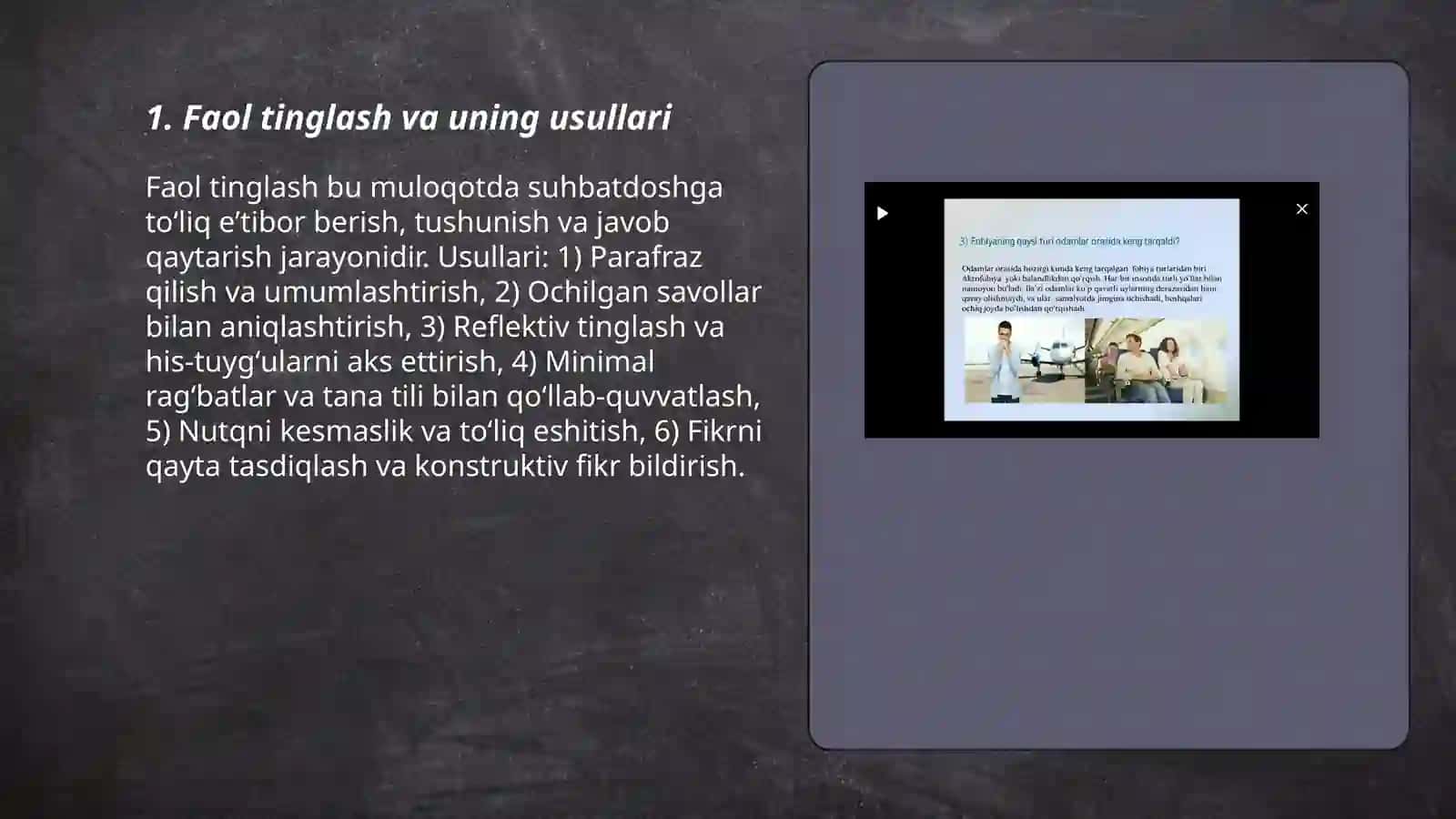 Samarali muloqat sirlari 3