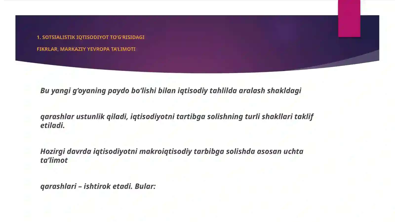 Iqtisodiy taʼlimotlar tarixi 3