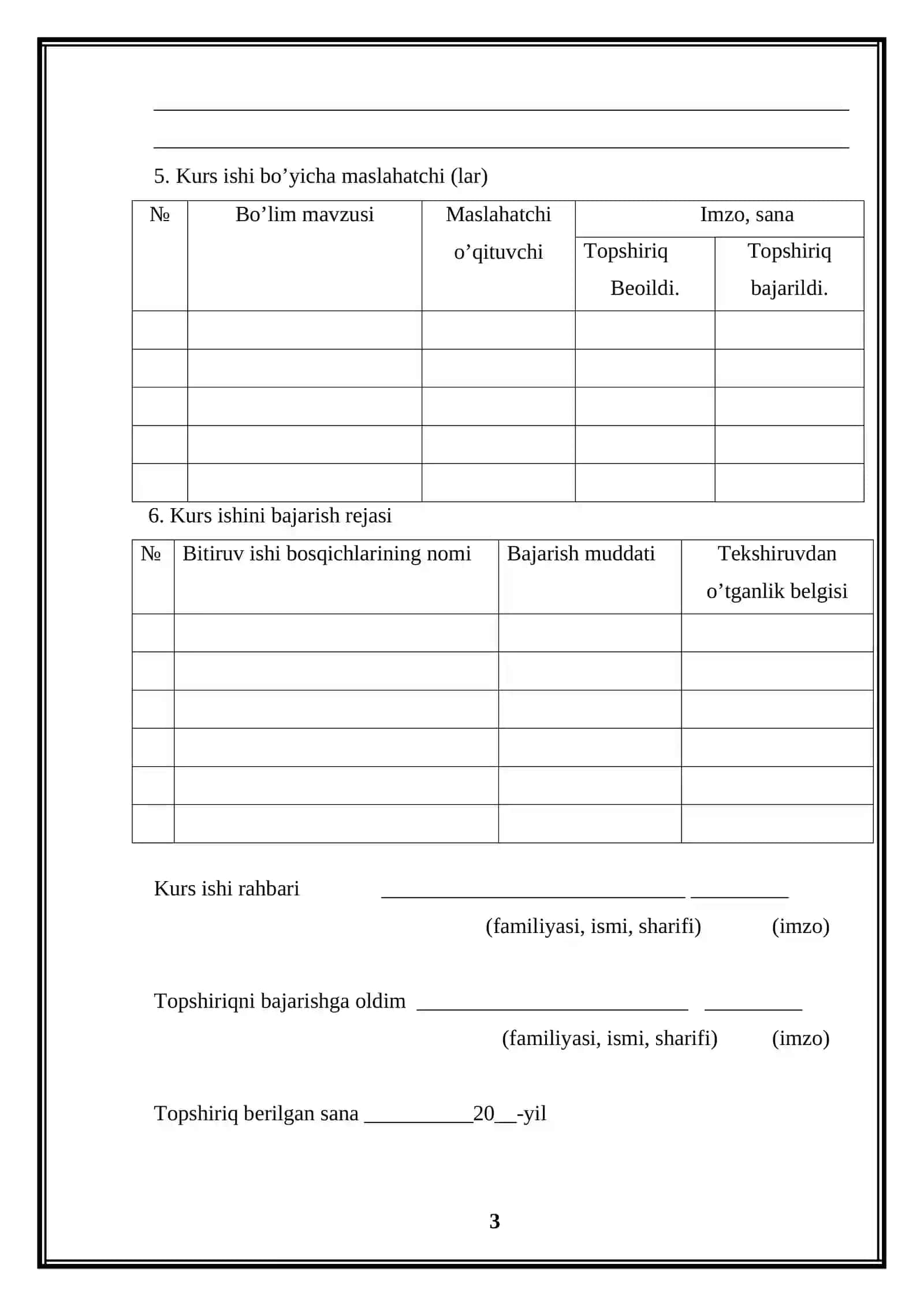 KURS ISH BO’YICHA TOPSHIRIQ 3