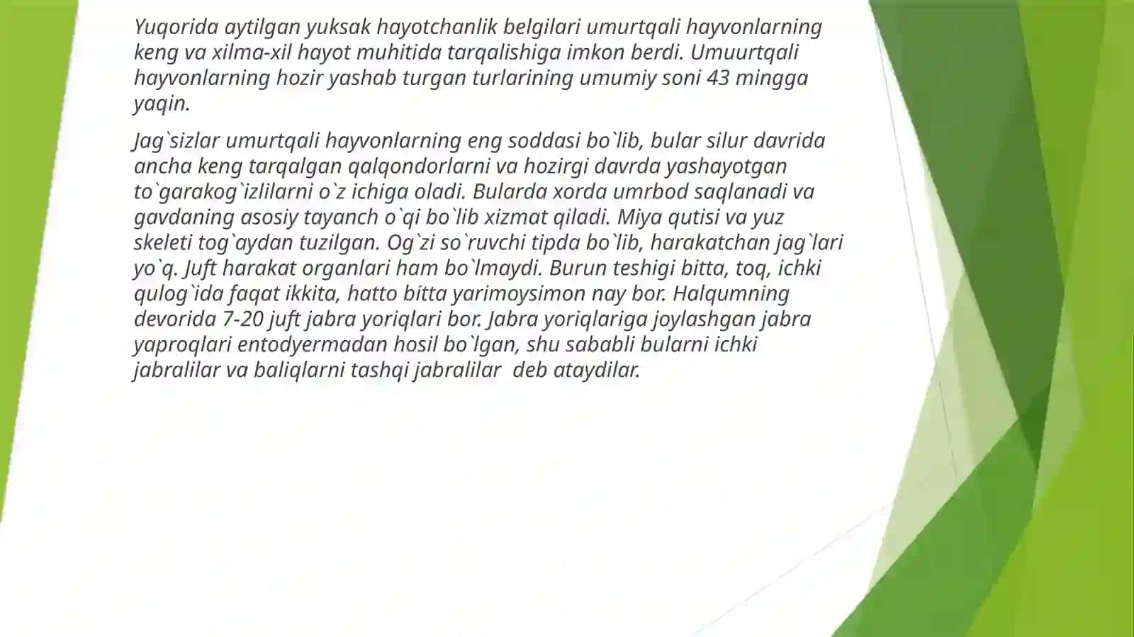 Umurtqalilarningkelibchiqishi 3