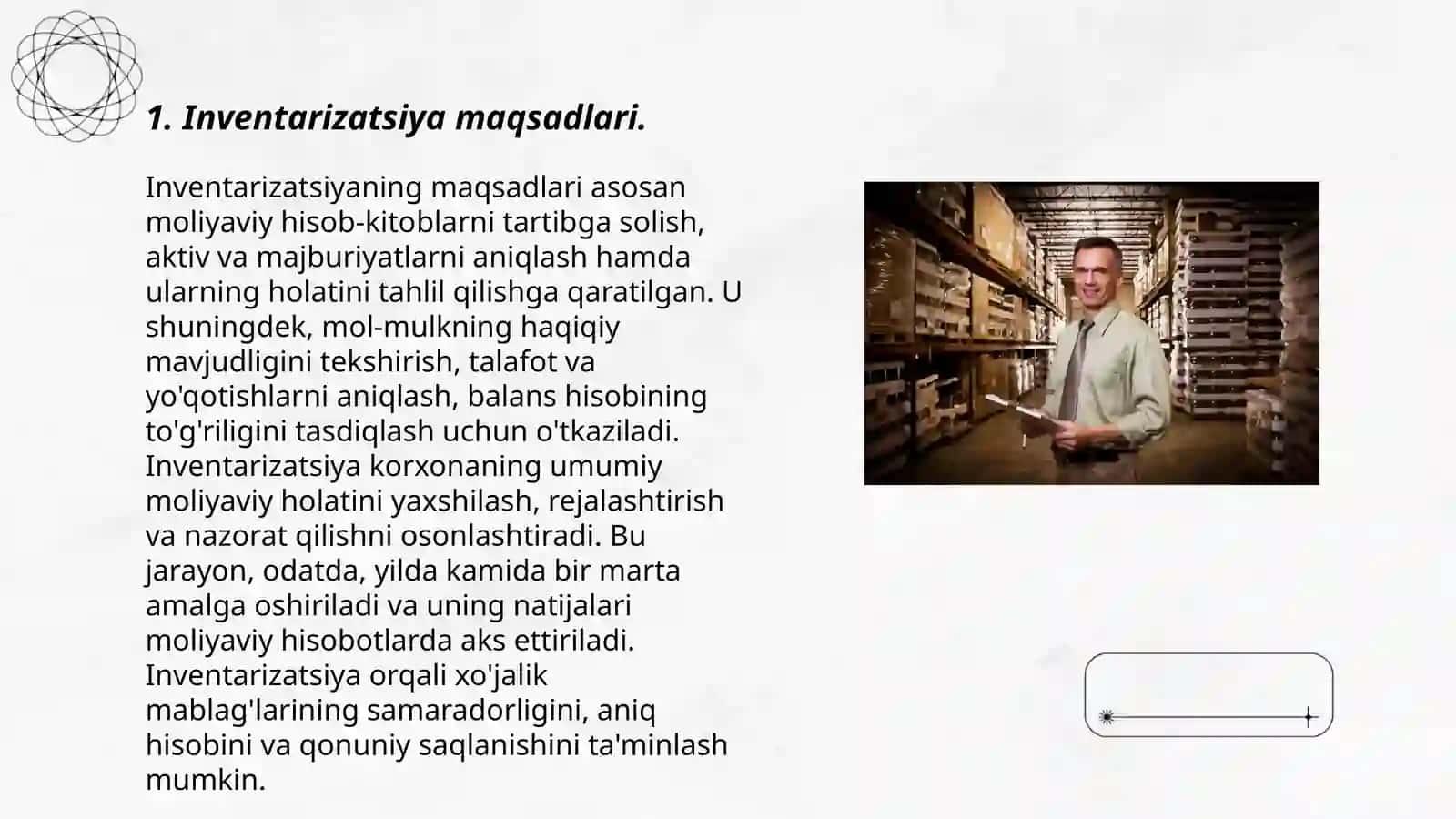 inventarizatsiya 3
