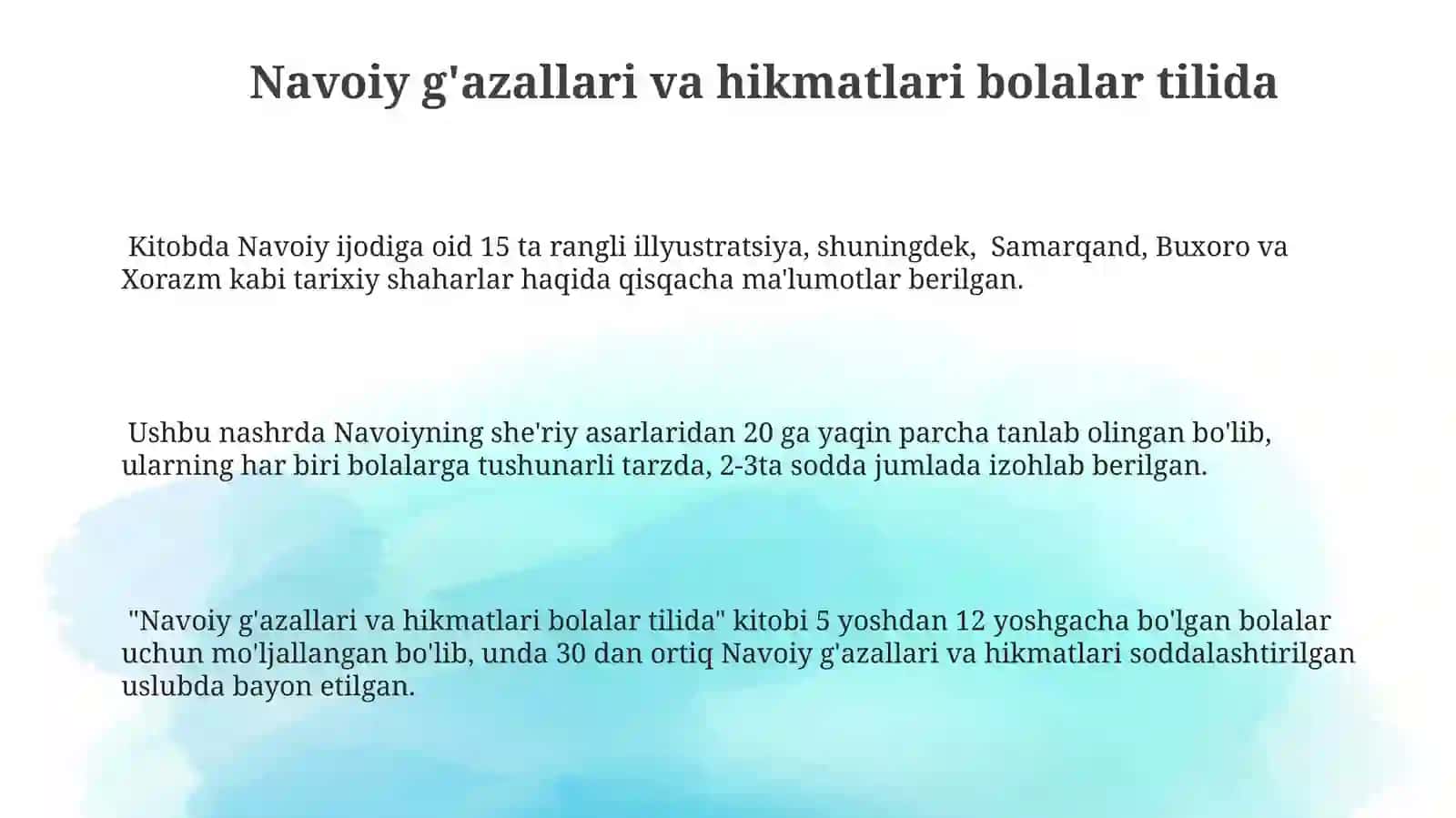 Alisher Navoiy asarlari bolalar kitobxonligida 3