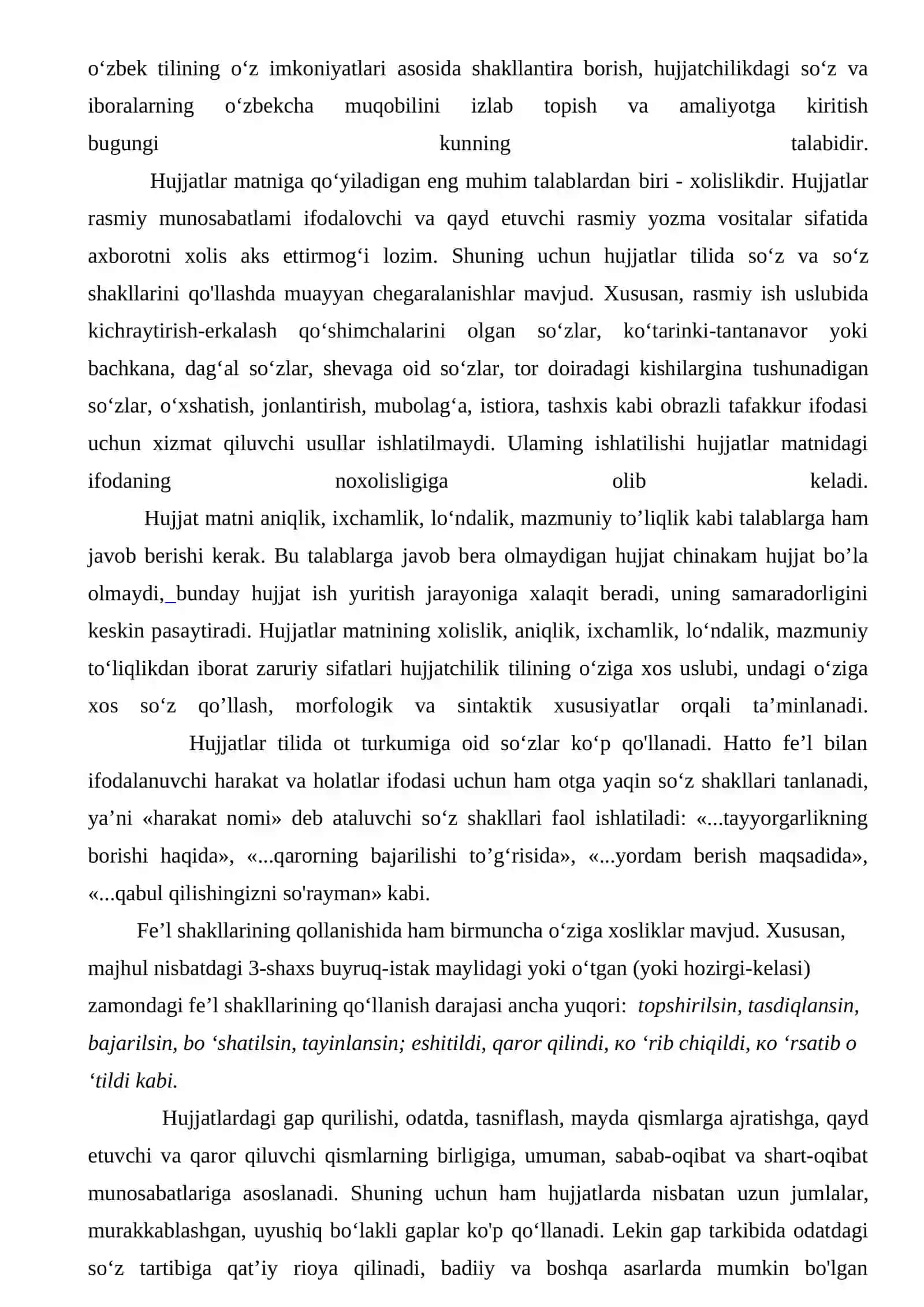 HUJJAT TILI VA USLUBI. HUJJAT TURLARI VA XUSUSIYATLARI 3
