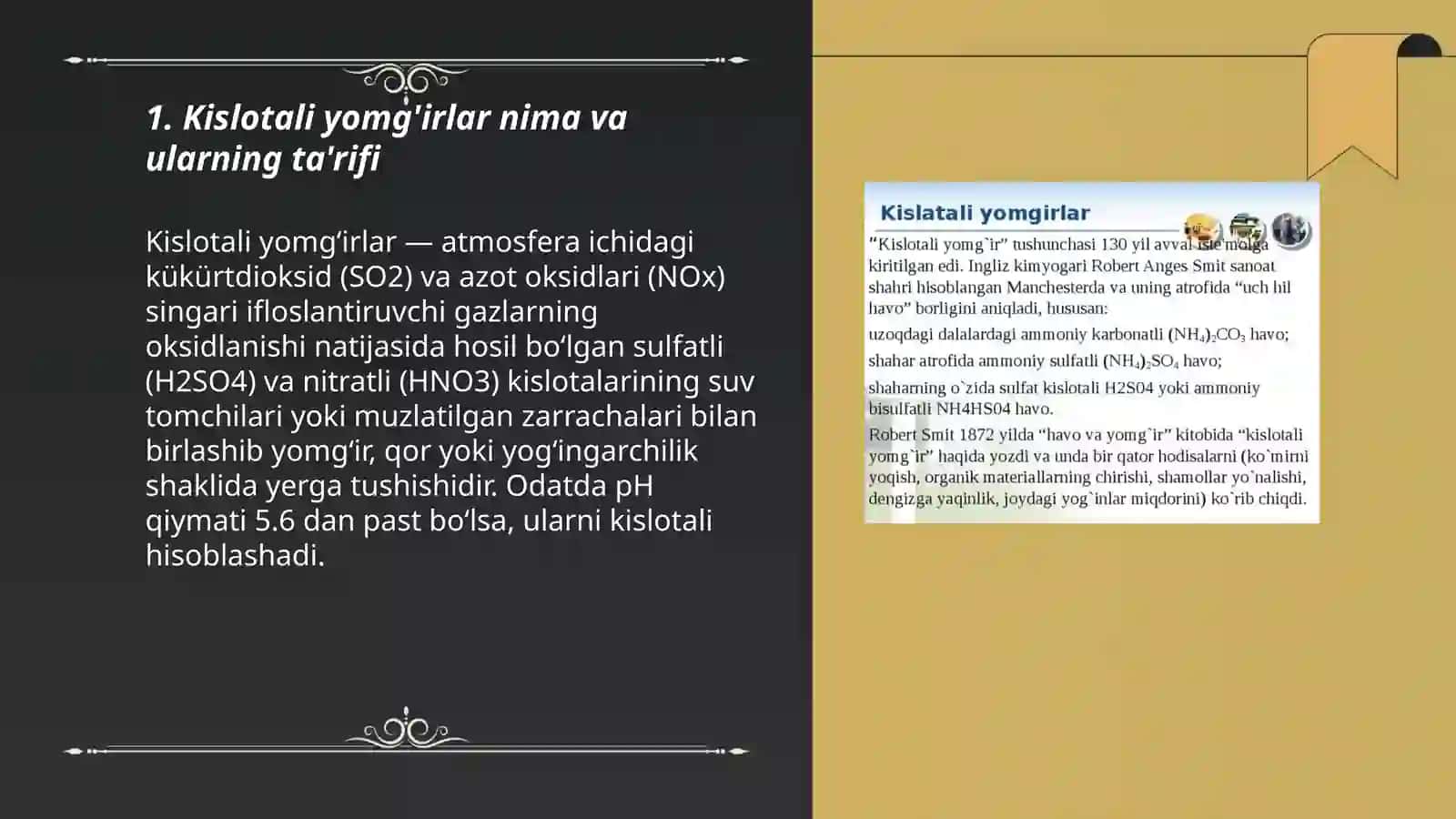 Kislotali yomg'irlar 3
