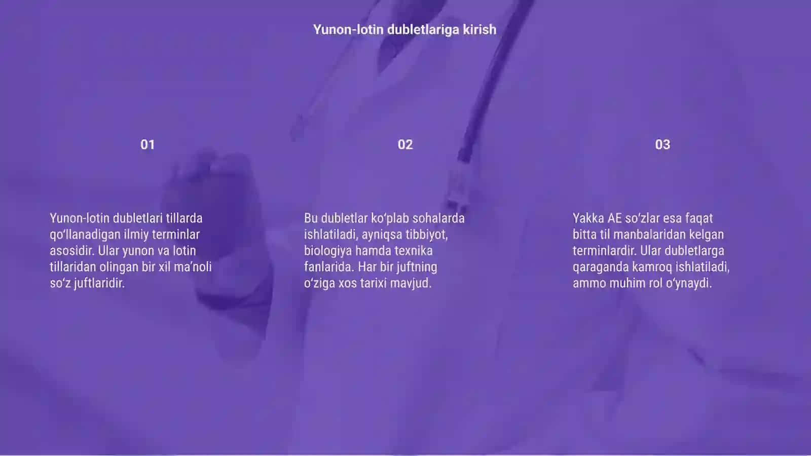 Yunon lotin dubletlari va yakka AElar 3