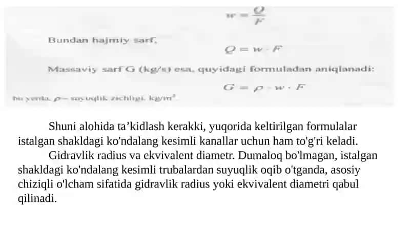 Suyuqlik harakatinig asosiy taviflari 3