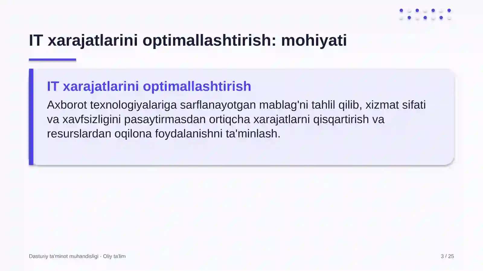 Kiyim-kechak do'konlarida IT xarajatlarini optimallashtirish 3