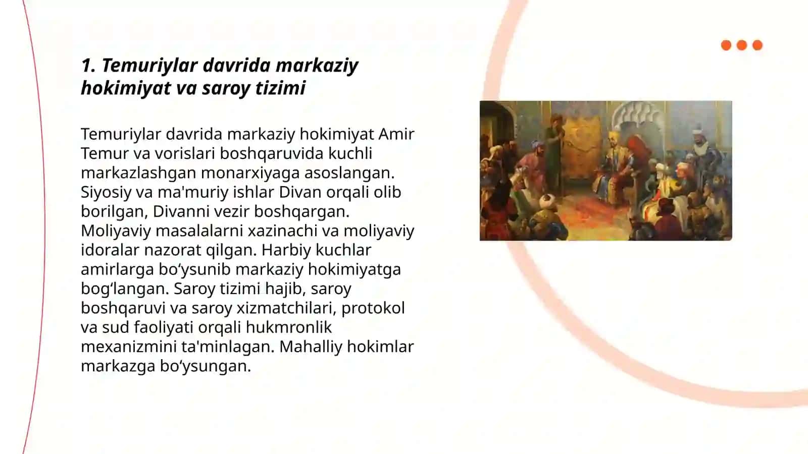 Temuriylar davrida davlat muassasalari 3