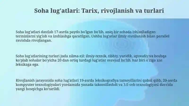 Soha lug'atlari va glassoriy 3