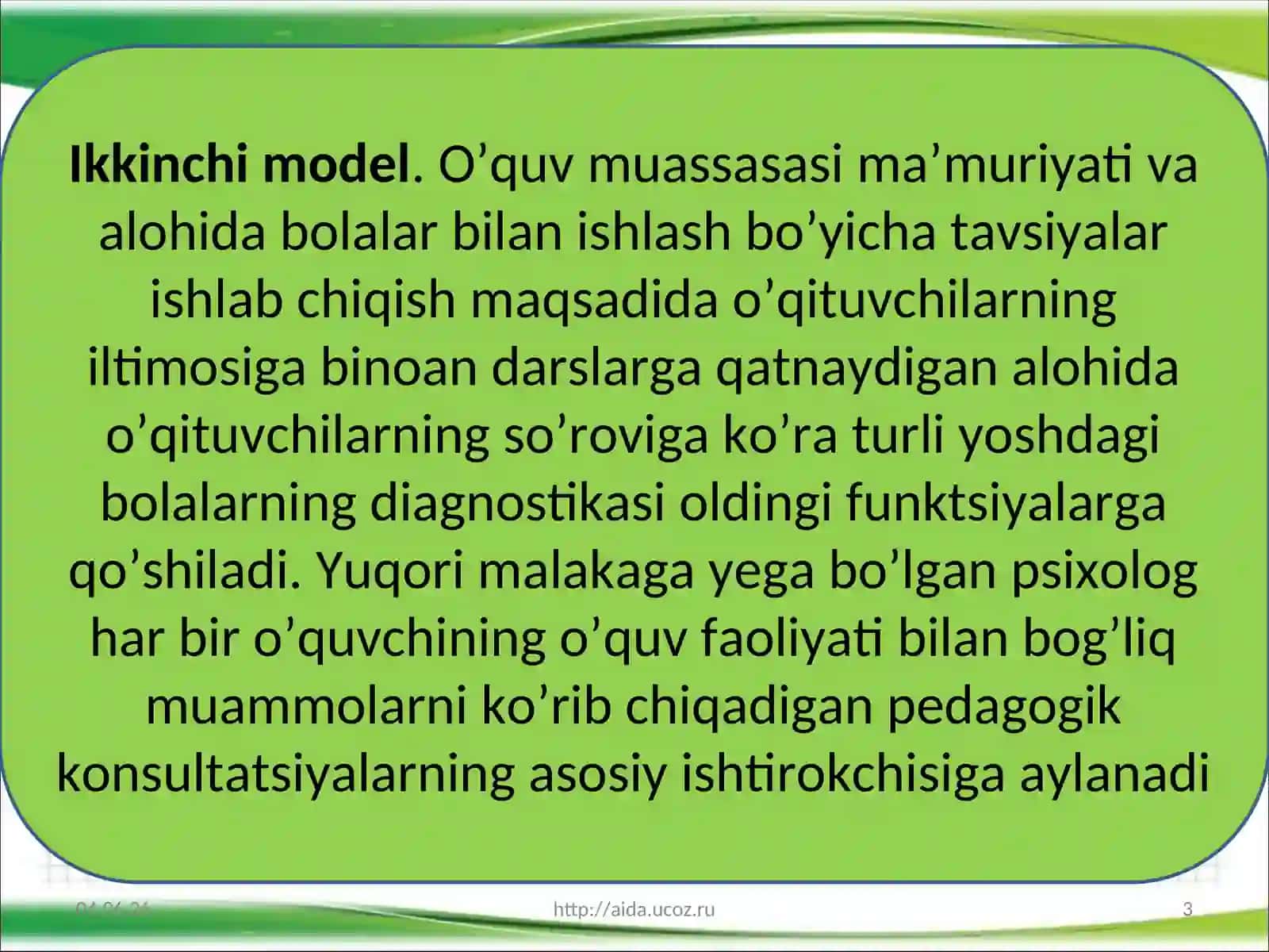 PSIXOLOGIK FAOLIYAT MODELLARI 3