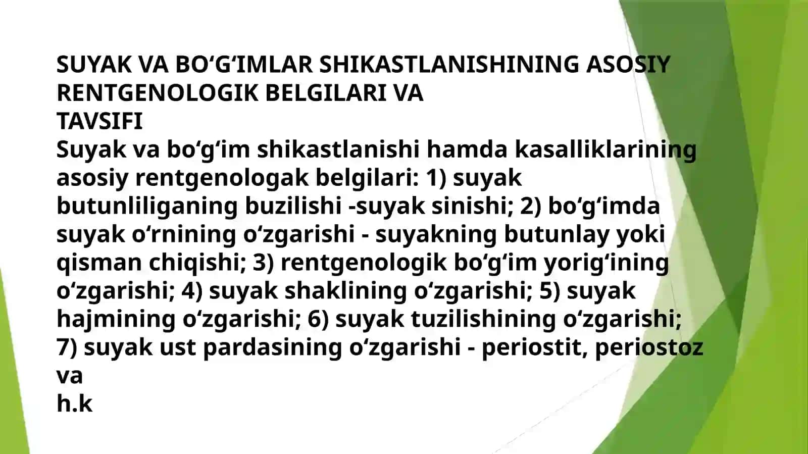 Birlashmalarning rentgenanatomiyasi 3