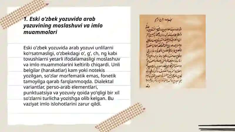 Eski oʻzbek yozuvida imlo masalasi 3