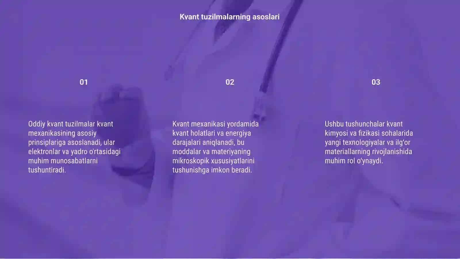 Oddiy kvant tuzilmalarning kvant mexanik tavsifi 3