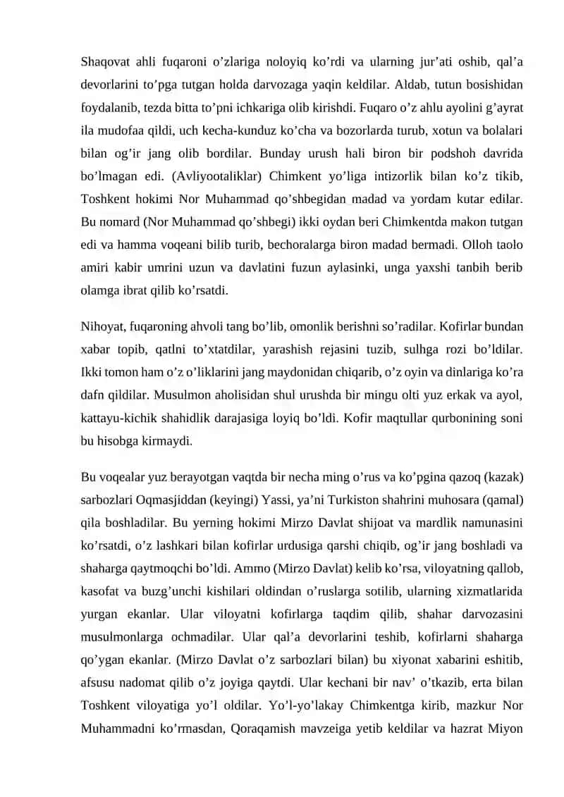 Avaz Muhammad Attor Ho'qandiy TARIXI JAHONNAMOYI 3