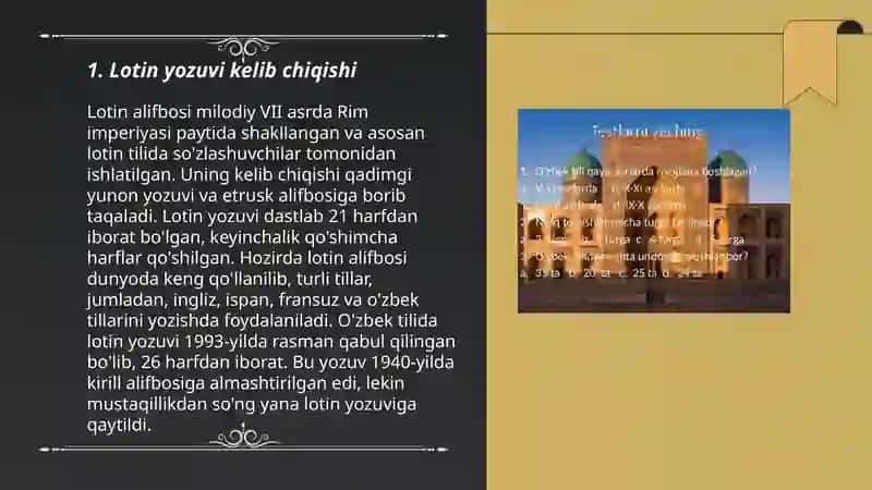 Lotin tili tarixi 3