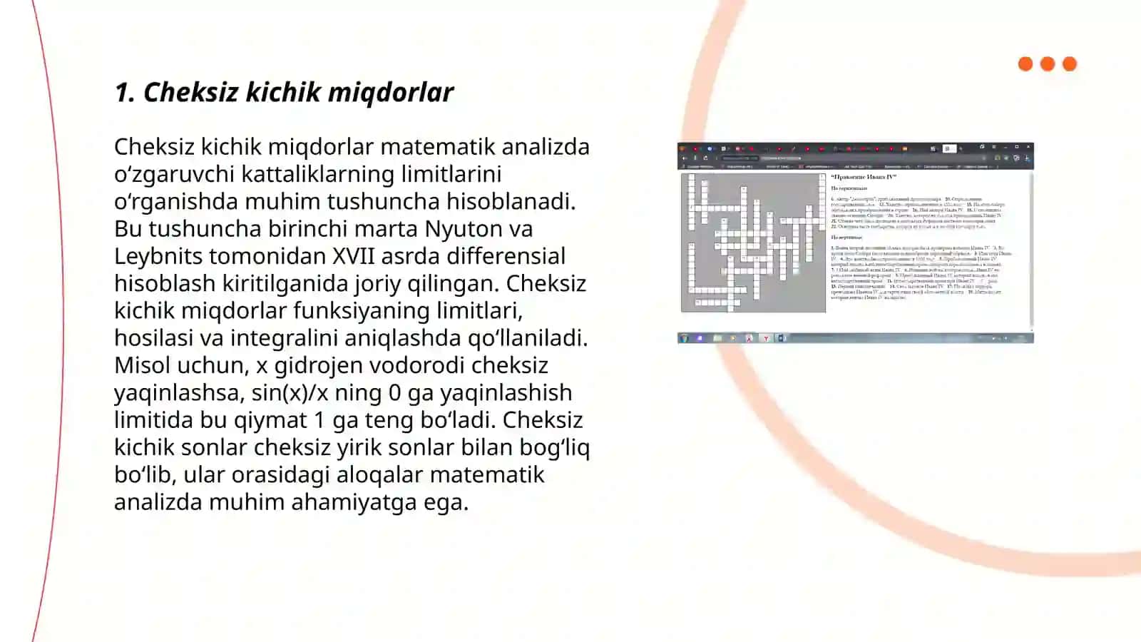 Cheksiz kichik miqdorlar 3
