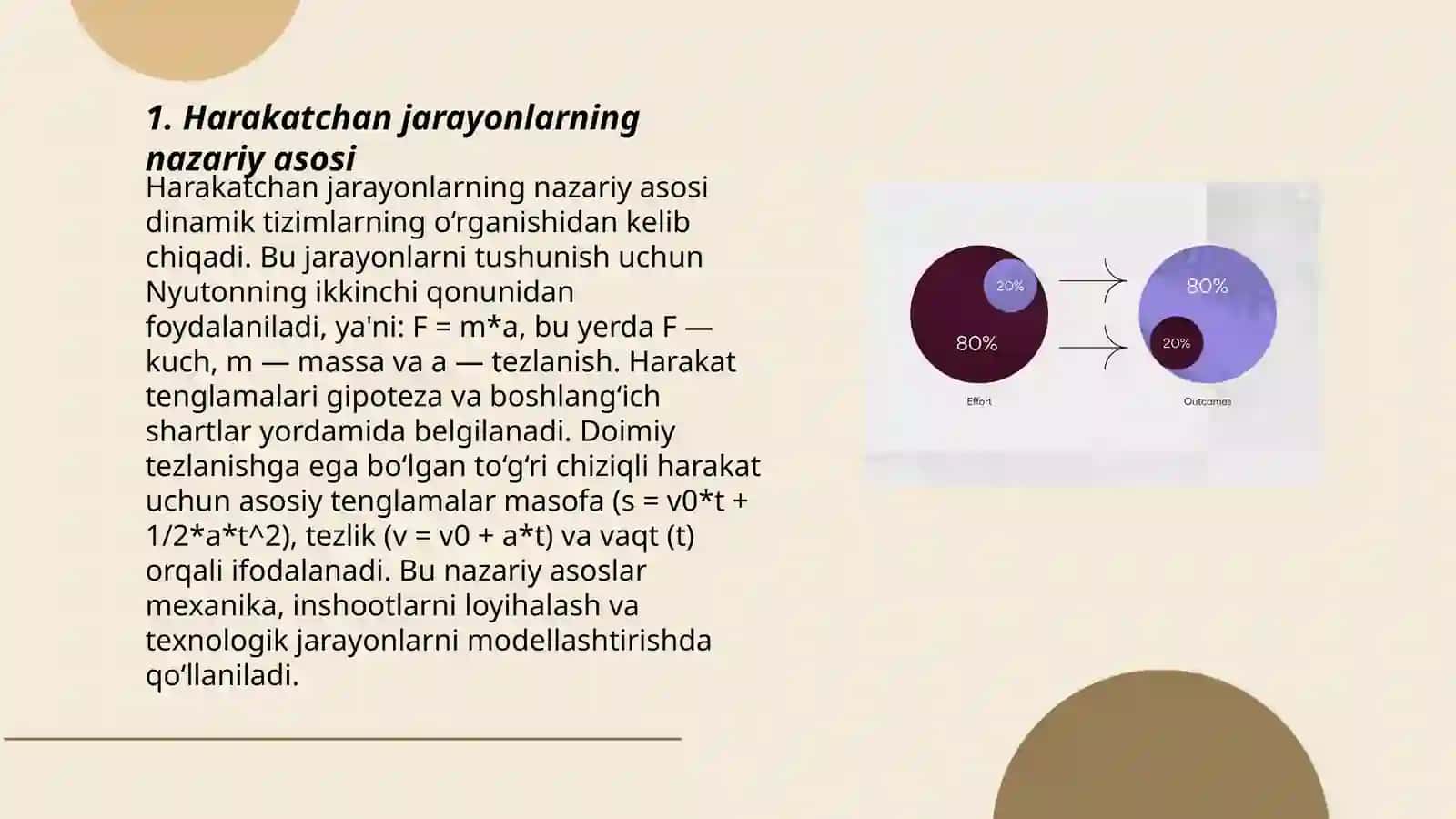 Harakatchan va qisqaruvchi jarayonlar 3