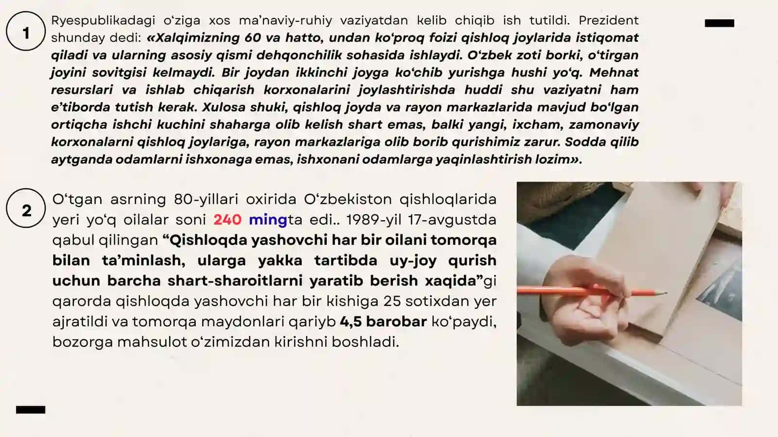 O‘ZBEKISTON RESPUBLIKASIDA IJTIMOIY ISLOHOTLAR 3