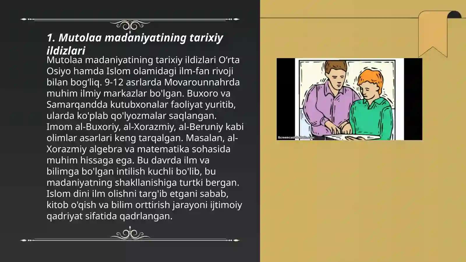 Mutolaa madaniyatini shakllantirish yo'llari 3