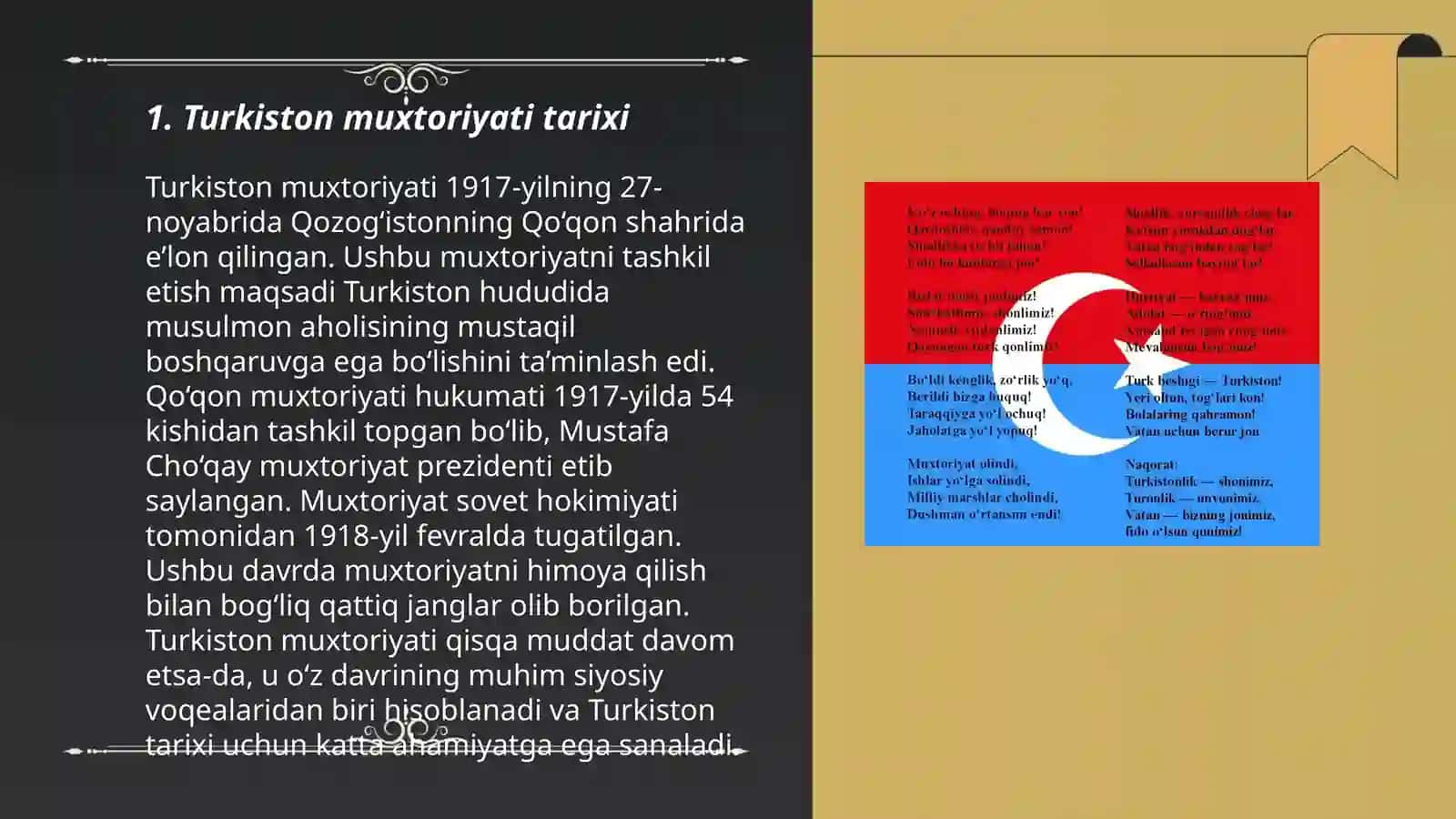 Turkiston muxtoriyati va jadidlar 3