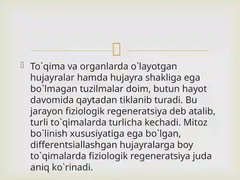 Fizologik regeneratsiya 3