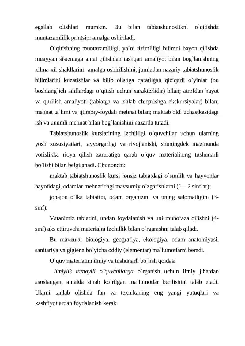 Tabiatshunoslik Darslari 3