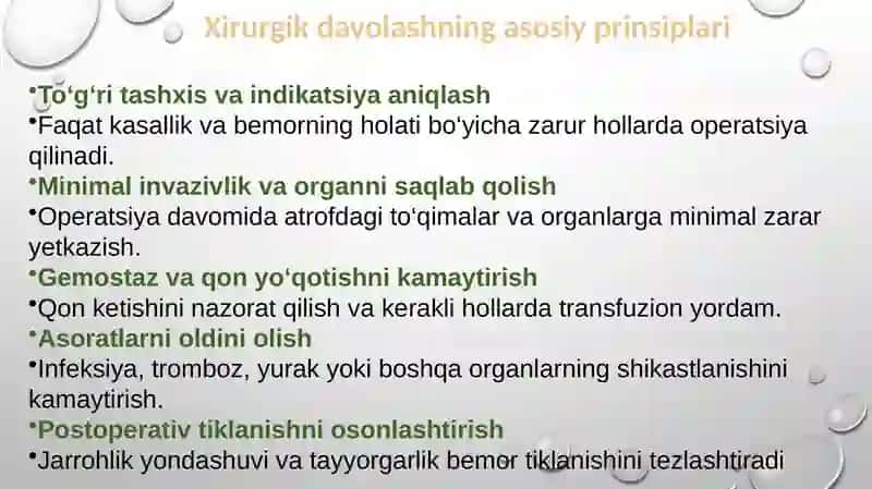 Xirurgik davolashning umumiy prinsiplari 3
