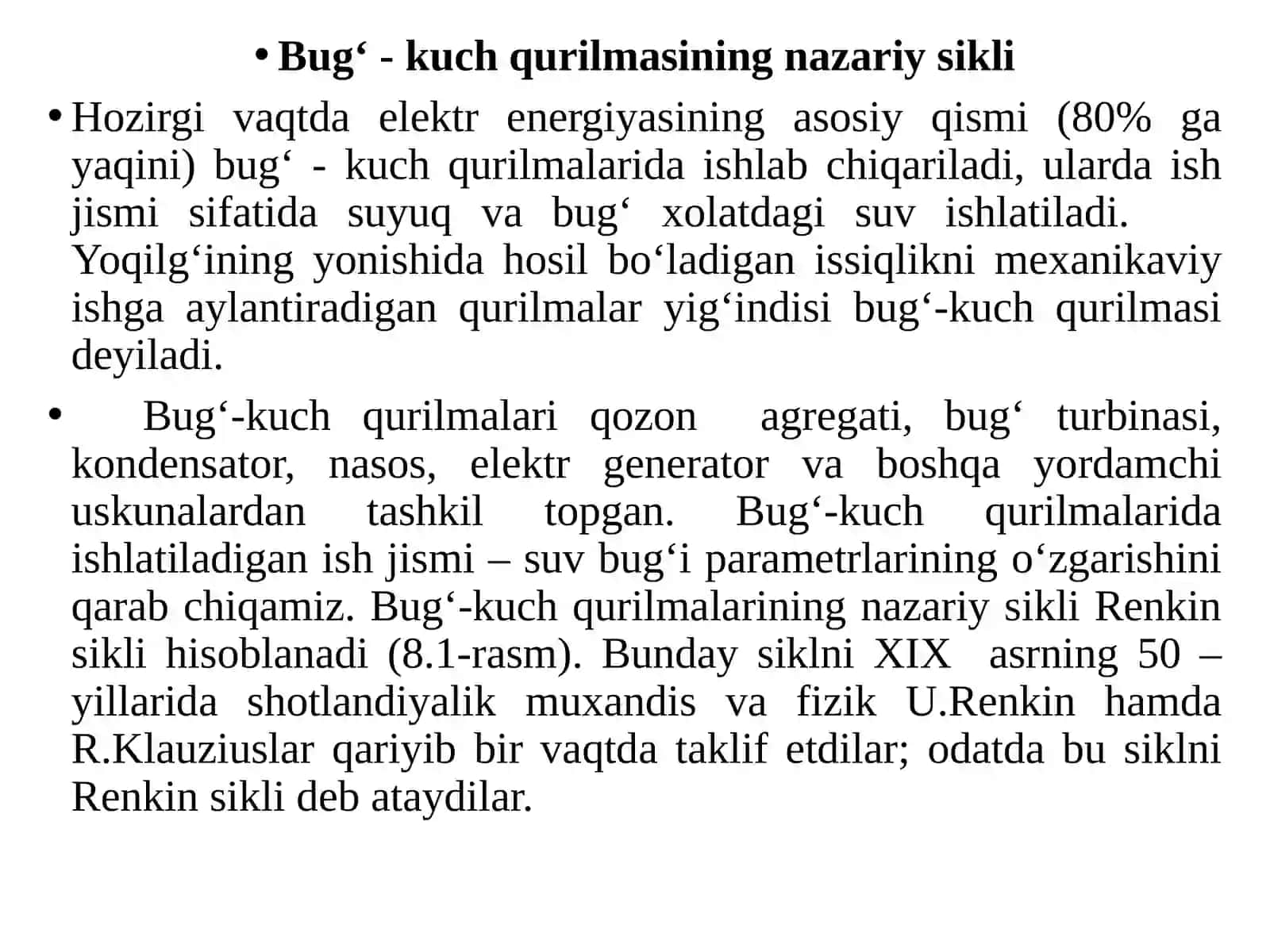 Bug'turbinasi 3