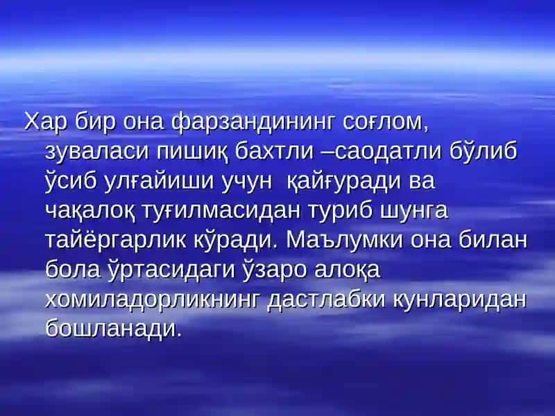 Ona sutining mohiyati | Она сутининг моҳияти 3